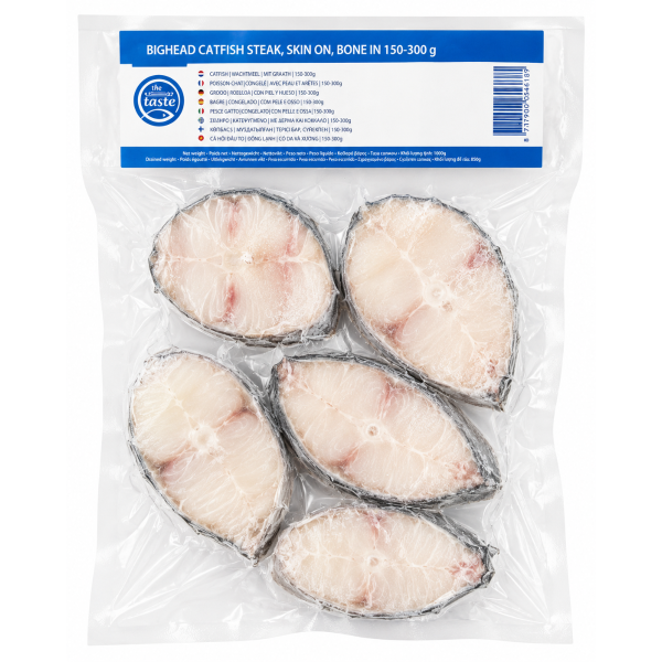 Meervalsteak | Met huid | 150-300g