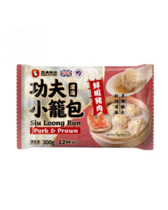 Siu Loong Bun Pork & Prawn Nr.5