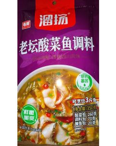 Cabbage Seasoning Fish sauce nr.1