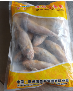 Wilde yellow croakers  70-90g