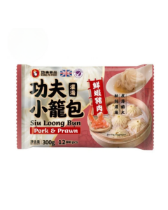 Siu Loong Bun pork & prawn nr.5