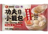 Siu-Loong-Bun-Pork-Prawn-nr.5.png
